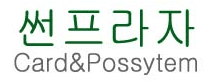 썬프라자